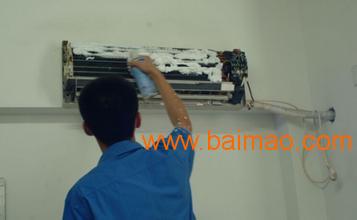 临安空调精品拆装维修与家政服务全攻略 从专业清洗到搬家一站式解决方案