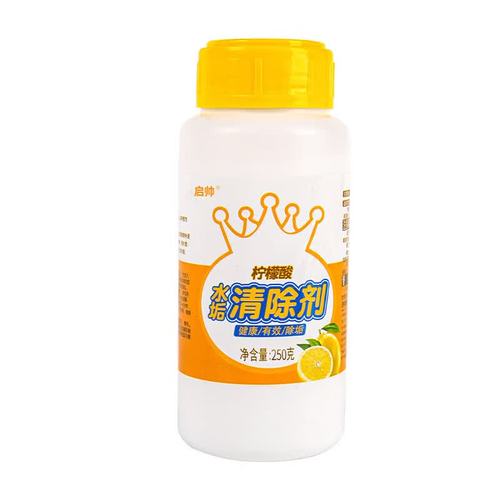 柠檬酸除垢清洁剂 家政服务中电热水壶与太阳能热水器水垢清除全攻略